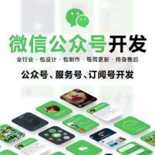 威力哥哥網(wǎng)絡(luò)技術(shù)服務(wù)中心 一站式專(zhuān)業(yè)解決方案